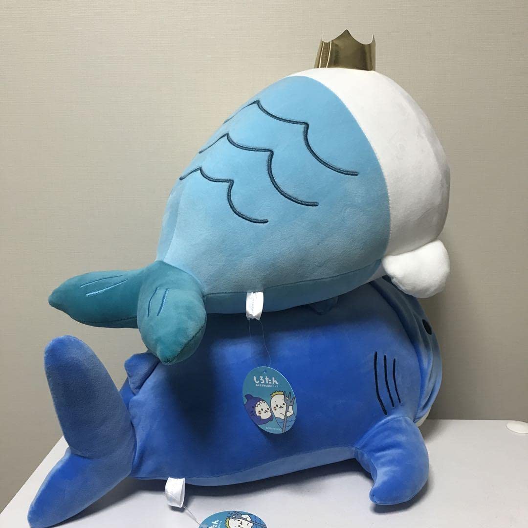 Amazon.co.jp: しろたん ぬいぐるみ BIG 海の生き物に変身シリーズ